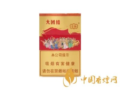云烟香烟价格表图大全一览表 云烟多少钱一包