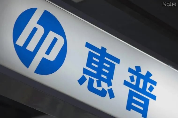 施乐考虑收购惠普 惠普官方是这么回应的