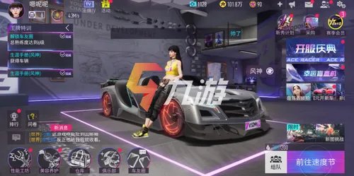 适合成年人玩的游戏有哪些 2022适合成年人的手机游戏哪个好