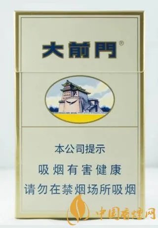 价格便宜的良心香烟推荐 这几款经典香烟口感实在没话说！