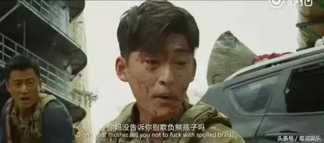 《战狼2》原定女主到底是谁？