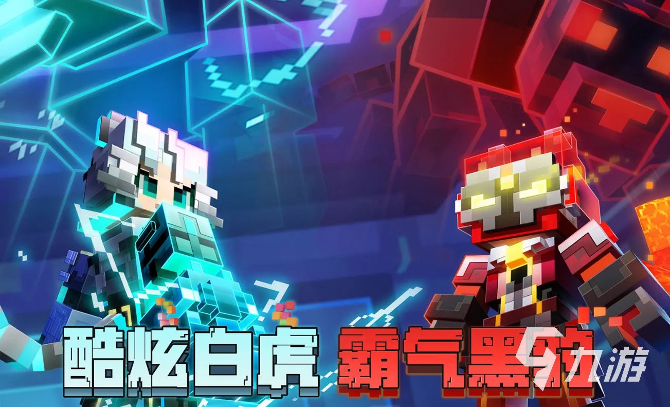 房屋改造游戏下载大全2022 十大房屋改造游戏排行榜