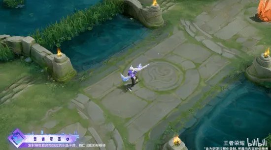 《王者荣耀》百里守约新皮肤演示：电音主题 华丽律动