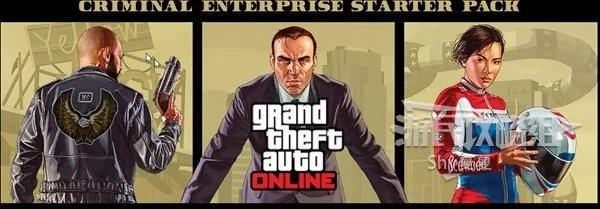 《GTAOL》新手图文指南 线上模式属性详解及载具推荐