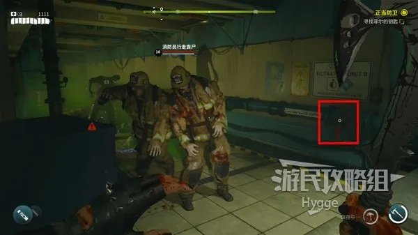 《死亡岛2》全流程图文攻略 全流程与支线任务流程攻略