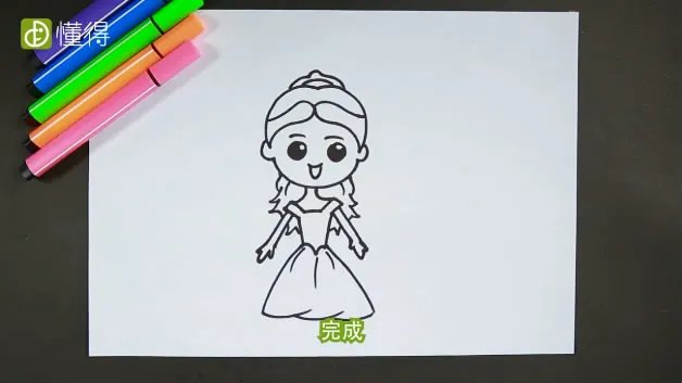 贝儿公主简笔画