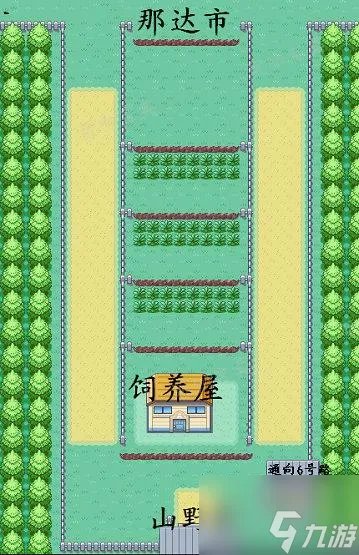 《口袋妖怪叶绿》攻略图解一周目