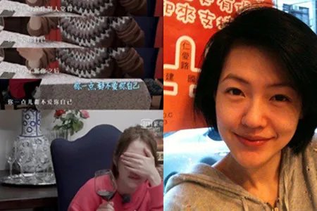 小s朱孝天被撮合 徐熙媛镜头前情绪崩溃痛哭