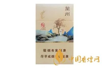 兰州香烟价格表大全 2020兰州香烟价格查询