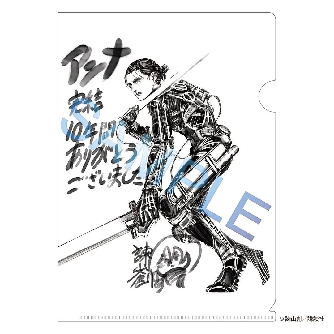 《进击的巨人》官方推兵长等身抱枕 姿态过于妖娆