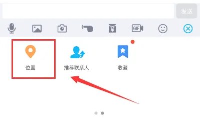 如何用安卓模拟器模拟位置进行虚拟定位?