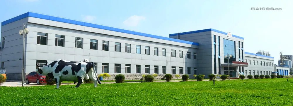 【金领冠奶粉】金领冠奶粉微信 金领冠奶粉怎么样