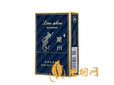 兰州香烟价格表大全 2020兰州香烟价格查询