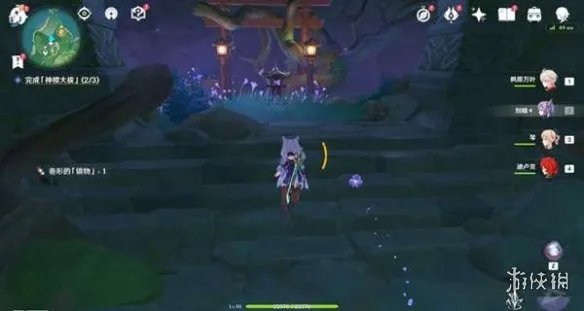 《原神》神樱大祓荒海任务怎么做 神樱大祓荒海任务攻略