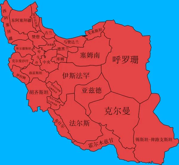 沙特阿拉伯首都