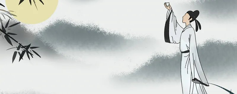 儿童相见不相识下一句 儿童相见不相识下一句是什么