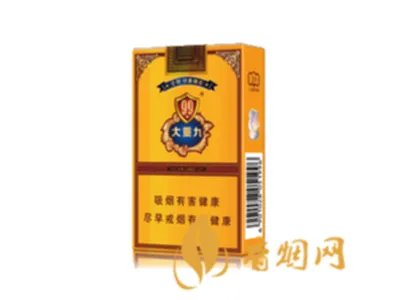 云烟香烟价格表图大全一览表 云烟多少钱一包