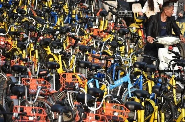 上海哈啰单车半小时收费2.5元 你能接受吗