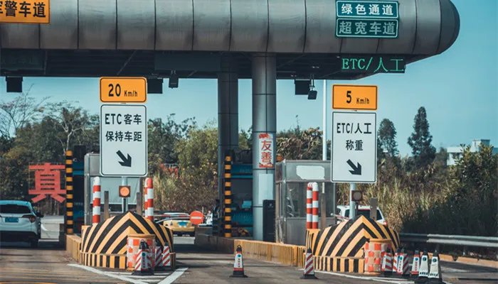 路桥费是什么 路桥费是什么意思