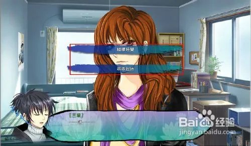 阿三的生存之道攻略