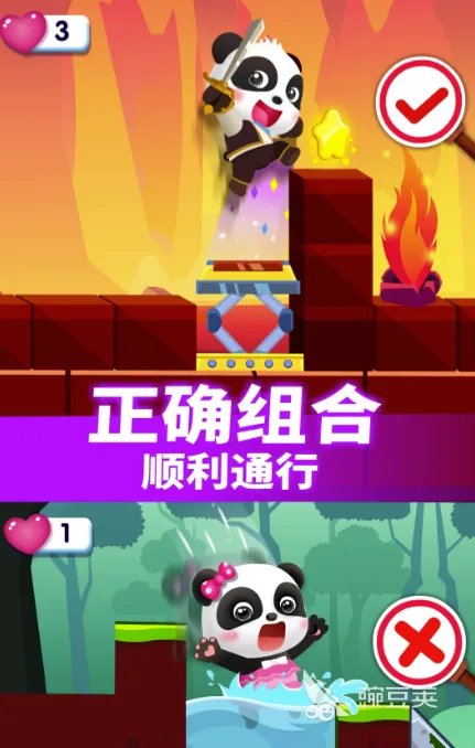 打地鼠游戏哪个好玩 有趣的打地鼠游戏推荐