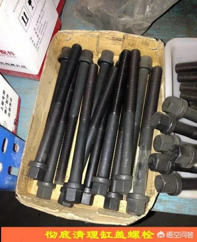 缸盖安装总流程是什么？