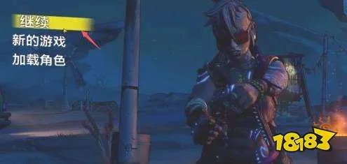 无主之地3怎么刷金钥匙 无限获得金钥匙方法教程