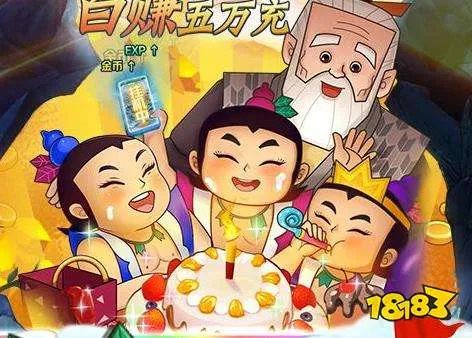 0元手游平台哪个好用 0元玩手游平台app大全