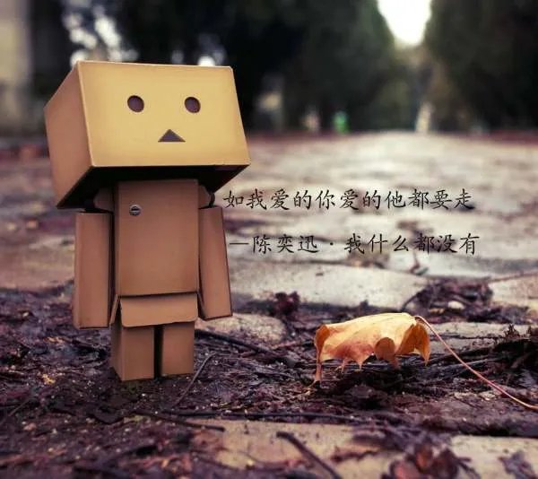 什么的什怎样组词