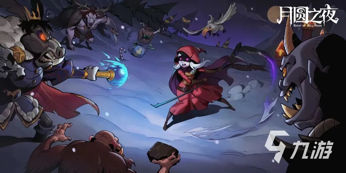 2023网游单机版大全 好玩的单机游戏合集