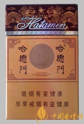 价格便宜的良心香烟推荐 这几款经典香烟口感实在没话说！