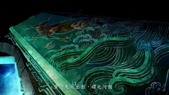 《河洛群侠传》图文攻略 全主线支线任务图文流程攻略