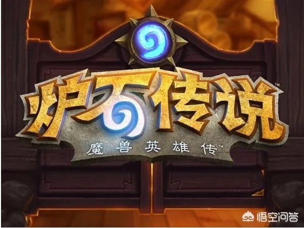 暴雪游戏有哪些？