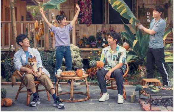 《向往的生活5》是在哪个时间播出?