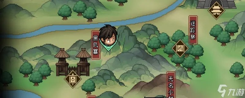 大侠立志传弱鸡结局怎么达成