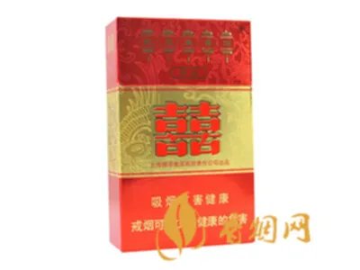 红双喜香烟价格表大全2022图片价格表汇总