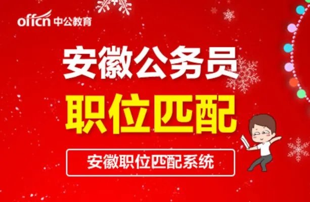 高等教育将普及化_教育部加油质量实现了哪十件大事？