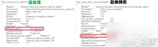 拉比克有什么大招 拉比克技能全解