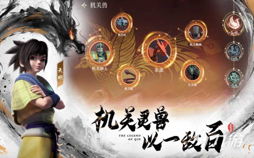 好玩的大型网游游戏有哪些 有趣的网络游戏大全2023