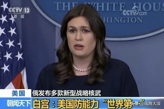 洲际导弹想要覆盖全球,需要多远的射程?必须要达到2万公里吗?