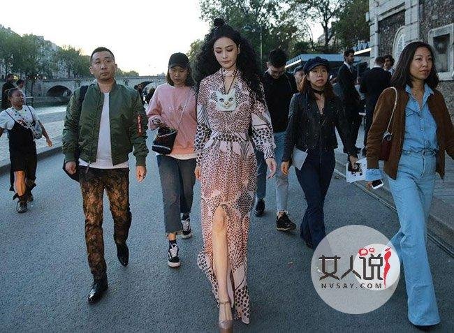 张馨予爆炸头亮相 网友：咱别在外人面前丢脸