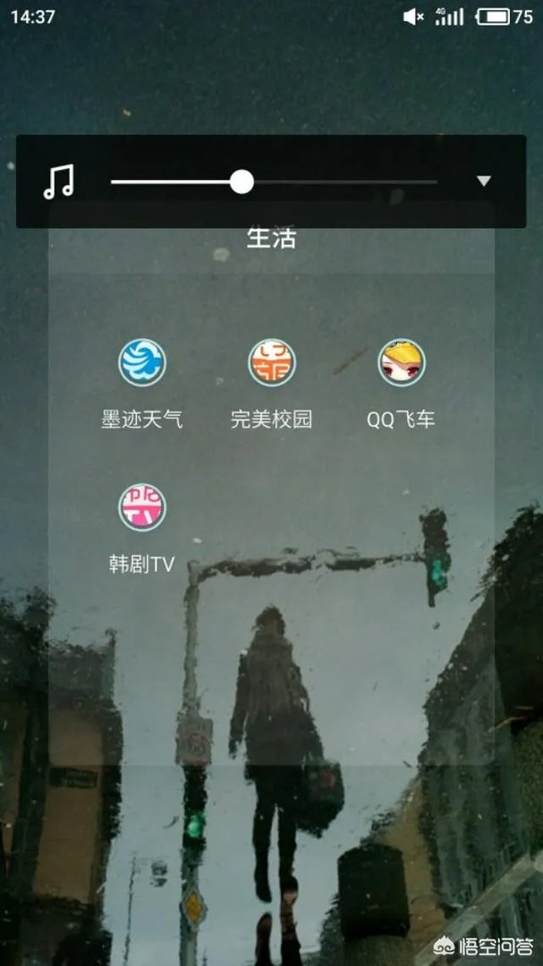 哪里可以看2018年的《running man》?