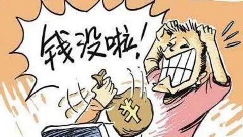 关于保定打掉诈骗团伙的介绍。