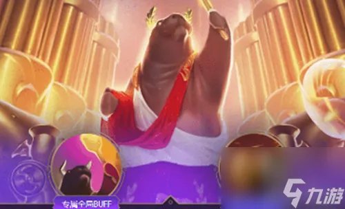 英雄联盟手游2023无限火力开放时间 9月无限火力时间爆料