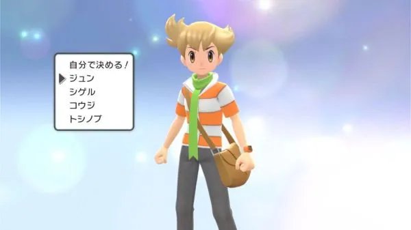 《宝可梦晶灿钻石明亮珍珠》图文攻略 一周目全流程图文攻略