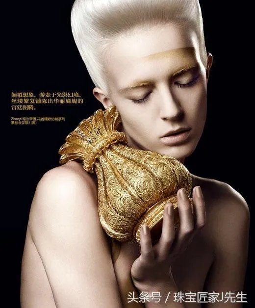 什么是花丝镶嵌？