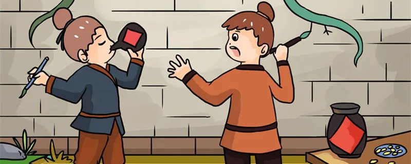 两面三刀什么意思 两面三刀的意思是什么