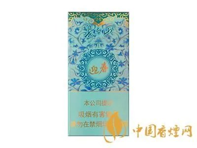 长白山迎春烟多少钱一盒 迎春烟价格表和图片一览