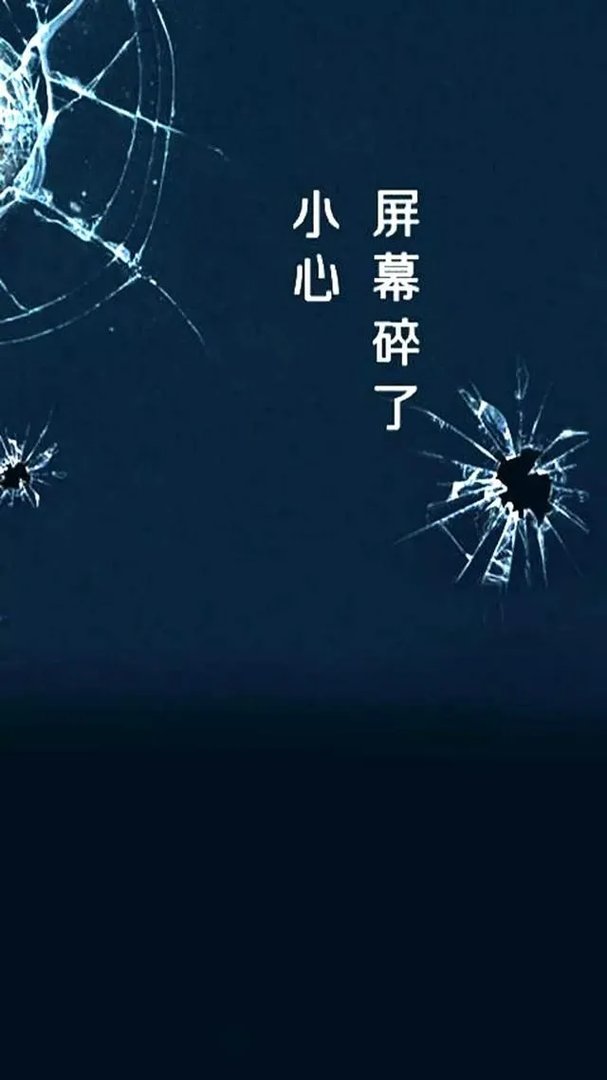 有没有霸气点的头像?