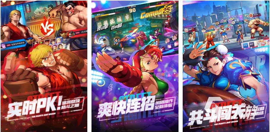 街机经典老游戏大全推荐 2023必玩的街机题材手游分享